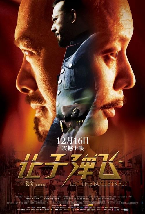 莫比尔怎么办假证