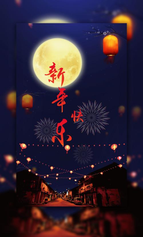 密苏里大学 Architecture Degree Certificate